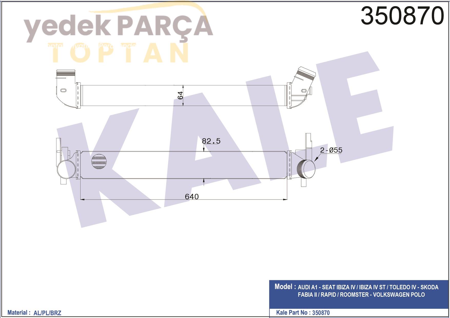 KALE INTERCOOLER A1 - SEAT IBIZA V TOLEDO - FABIA II RAPID ROOMSTER - POLO AL PL BRZ