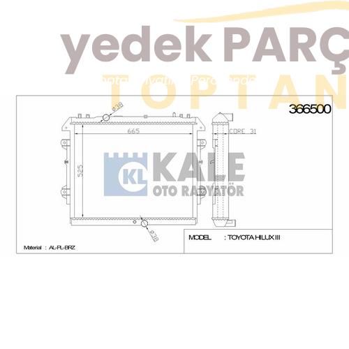 BSG SU RADYATÖRÜ AT : 525X648X26